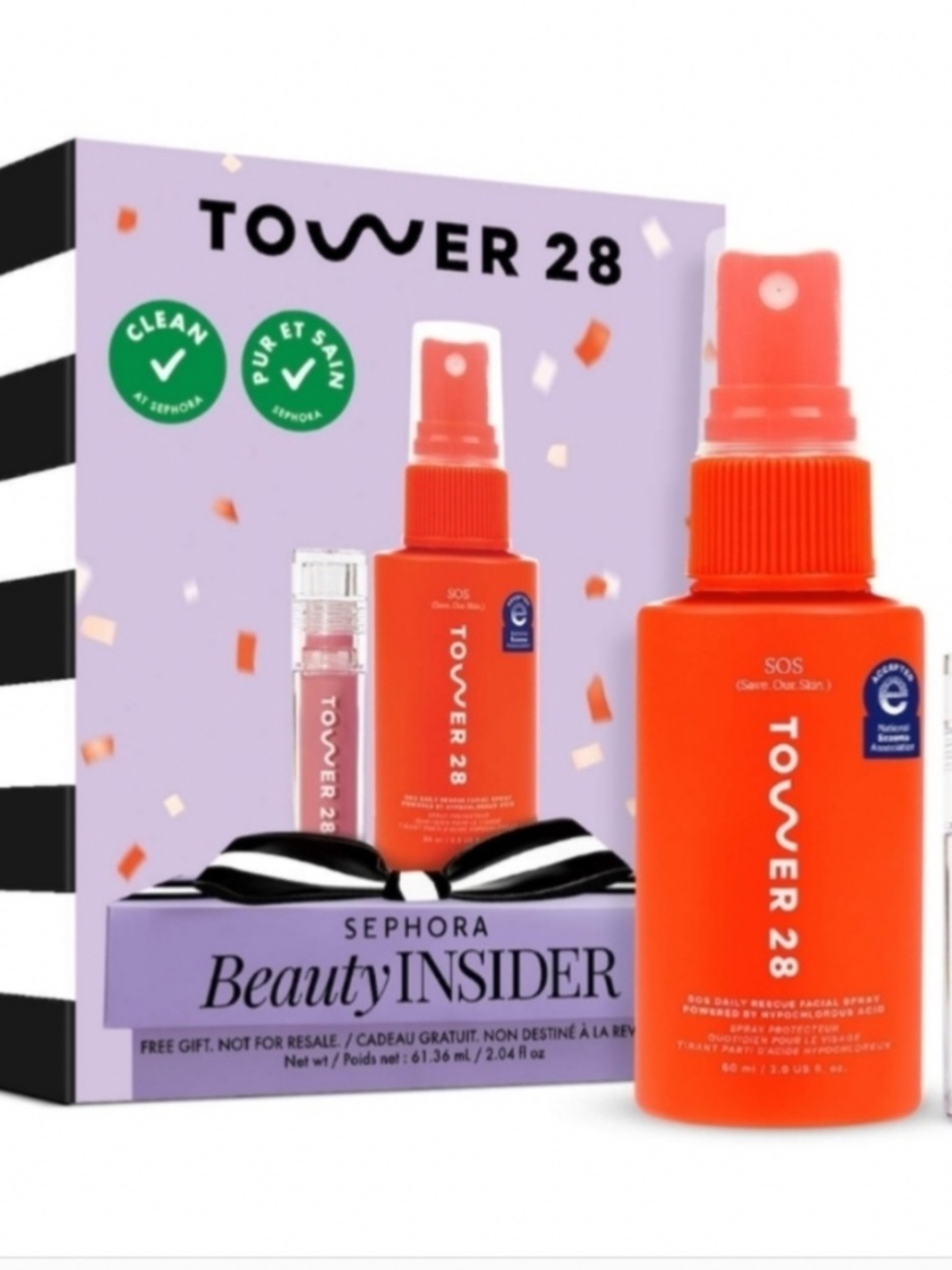 Tower 28 Sephora Beauty Insider Set NIB